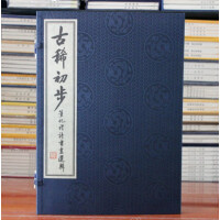 ��ϡ����