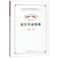 ¸