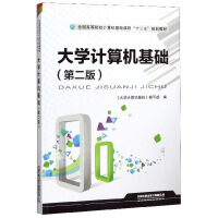 W(xu)ӋCA(ch)ڶ棩