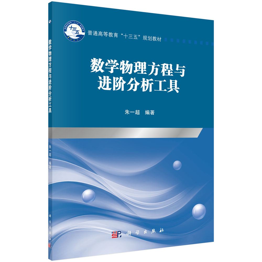 (sh)W(xu)cMA
