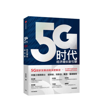 5Gr(sh)Ų־ڡЇ(gu)ԺԺʿwR]x