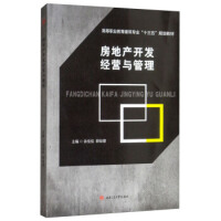 خa_l(f)Ic