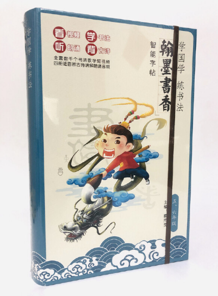 W(xu)(gu)W(xu) ī㡱꼉(j)