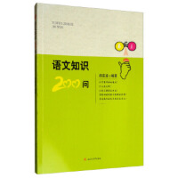 Z֪R(sh)200