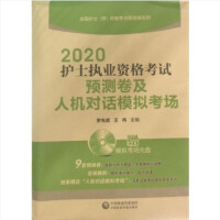 2020oʿ(zh)I(y)YԇAy˙CԒģMȫoʿYԇAyϵУ