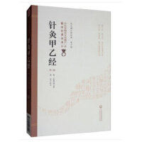 ᘾļҽ(jng)ڶ棩t(y)|ĻzaR(jng)x