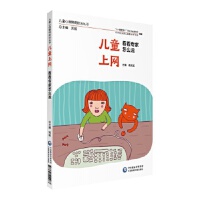 ͯϾW(wng) (zhun)ôf(shu)ͯϵK΅(sh)