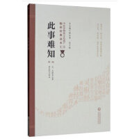 y֪ڶ棩t(y)|ĻzaR(jng)x