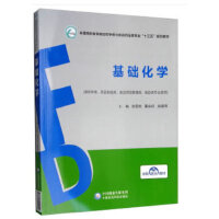 A(ch)W(xu)ȫ(gu)ߌ(zhun)ԺУˎW(xu)(li)cʳƷˎƷ(li)(zhun)I(y)ʮ塱Ҏ(gu)̲ģ