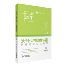 5GrĽM(jn)A(sh)(zhn)ָ(do)