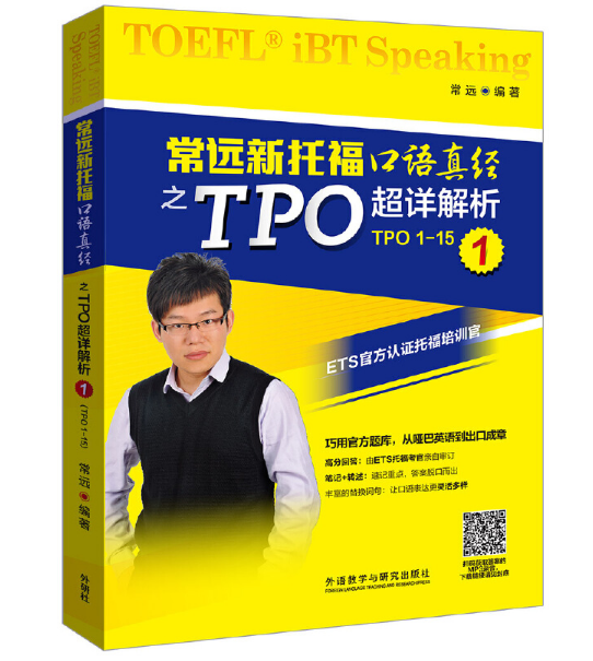 h(yun)иZ(y)潛(jng)֮TPOԔ1