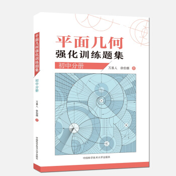 ƽ׺Ώ(qing)Ӗ(xn)}зփԣ