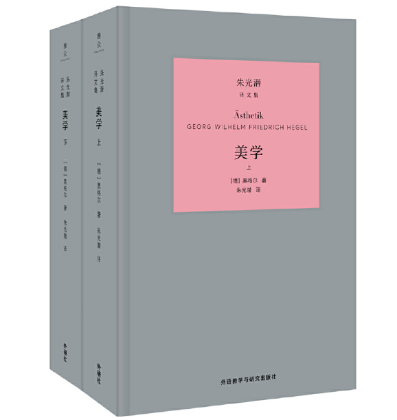 W(xu)£
