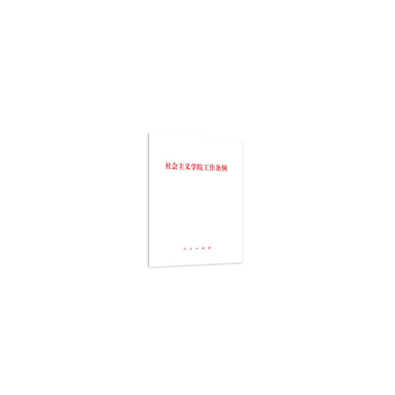 (hu)xW(xu)Ժl