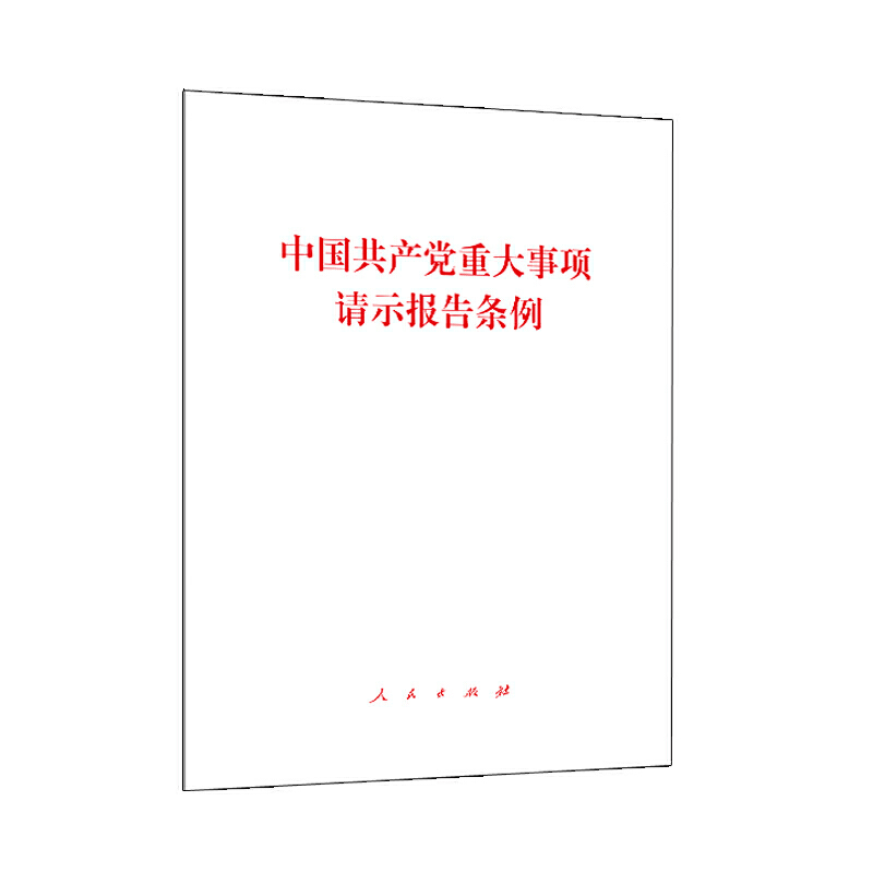 Ї(gu)a(chn)hش(xing)Ո(qng)ʾ(bo)l