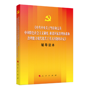йP(gun)ڈ(jin)ֺЇ(gu)ɫ(hu)xƶM(jn)(gu)wϵF(xin)