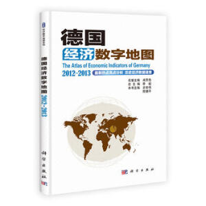 (sh)ֵ؈D 2012-2013