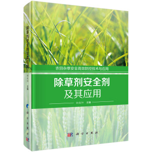 ݄ȫ䑪(yng)