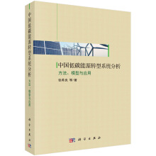 Ї̼ԴD(zhun)ϵy(tng)ģc(yng)