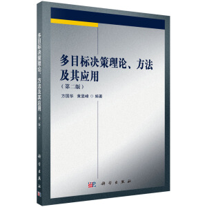 Ŀ(bio)QՓ䑪(yng)ãڶ棩
