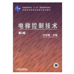 ݿƼg(sh)2棩