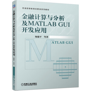 ӋcMATLAB GUI_l(f)