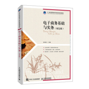 ̄ջA(ch)cգpɫ棩
