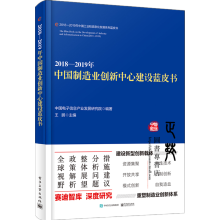 20182019ЇI(y)(chung)ĽO(sh){Ƥ