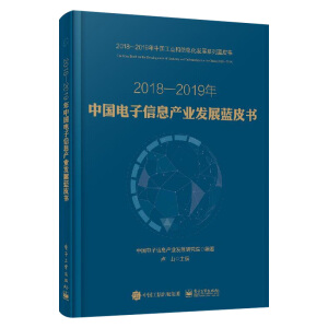 20182019ЇϢa(chn)I(y)l(f)չ{Ƥ