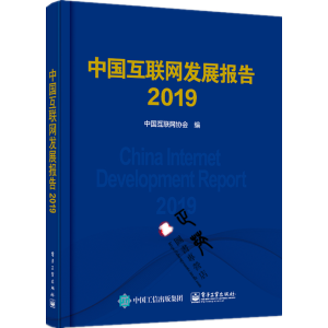 Ї(lin)Wl(f)չ2019