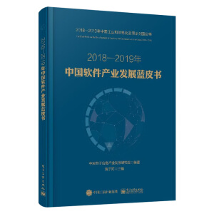 20182019Ї(gu)ܛa(chn)I(y)l(f)չ{(ln)Ƥ