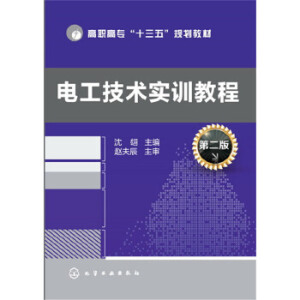 늹g(sh)Ӗ̳( )(ڶ棩