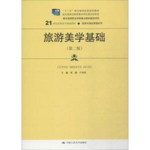W(xu)A(ch)ڶ棩(21o(j)ߌҎ(gu)̲ġcƵϵʮ塱I(y)(gu)Ҏ(gu)̲ (jng)ȫ(gu)I(y)̲ČίT(hu)ϾI(y)W(xu)Ժc(din)̲ĽO(sh)(xing)Ŀ)