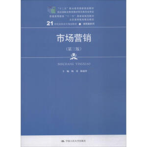 ЈIN棩21o(j)ߌҎ(gu)̲ġQ(mo)ϵУʮ塱I(y)Ҏ(gu)̲  (jng)ȫI(y)̲ČίTͨߵȽʮһ塱ҼҎ(gu)̲ ߵȽƷ̲ģ