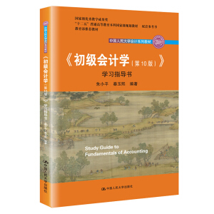ӋW(xu)(10棩W(xu)(x)ָ(do)ЇW(xu)Ӌϵн̲Ҽ(yu)̌W(xu)ɹ ]̲ʮ塱ͨߵȽƇҼҎ(gu)̲ ׅ