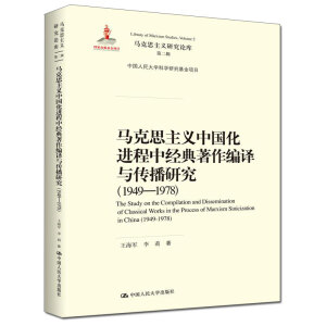R˼xЇMнgcо19491978