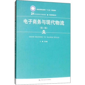 ̄cF(xin)棩21oߌҎ(gu)̲ġϵͨߵI(y)ʮ塱Ҏ(gu)̲ģ