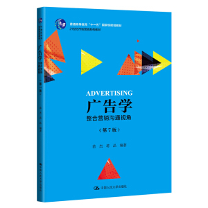 VW(xu)ϠI(yng)Nͨҕǣ7棩21o(j)Ј(chng)I(yng)Nϵн̲ͨߵȽʮһ塱(gu)Ҽ(j)Ҏ(gu)̲ģ