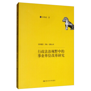 ҕҰеI(y)λĸоW(xu)(sh)`(chung)(hu)ƌW(xu)(xing)Ŀɹ