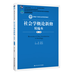 (hu)W(xu)Փ޾棩¾21o(j)(hu)W(xu)ϵн̲ߵȽƷ̲ģߵȌW(xu)У(hu)W(xu)I(y)̌W(xu)ָ(do)ίT(hu)]̲ͨߵȽƷ̲ģͨߵȽʮһ塱(gu)Ҽ(j)Ҏ(gu)̲ģ