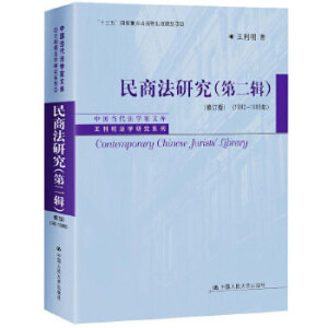 ̷оڶ݋ӆ棩19921998꣩ЇWĎ졤Wоϵʮ塱cҎ(gu)Ŀ