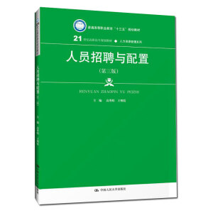 ˆTƸcã棩21o(j)ߌҎ(gu)̲ġYԴϵͨߵI(y)ʮ塱Ҏ(gu)̲ģ