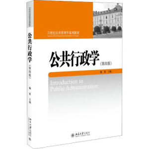 Wİ棩