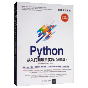 PythonTĿ(sh)`ֵ棩