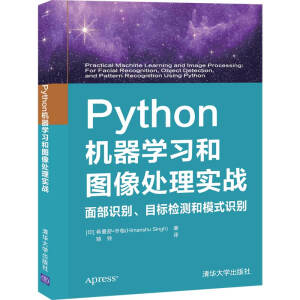 PythonCW(xu)(x)͈D̎팍(zhn) 沿ReĿ(bio)zyģʽRe