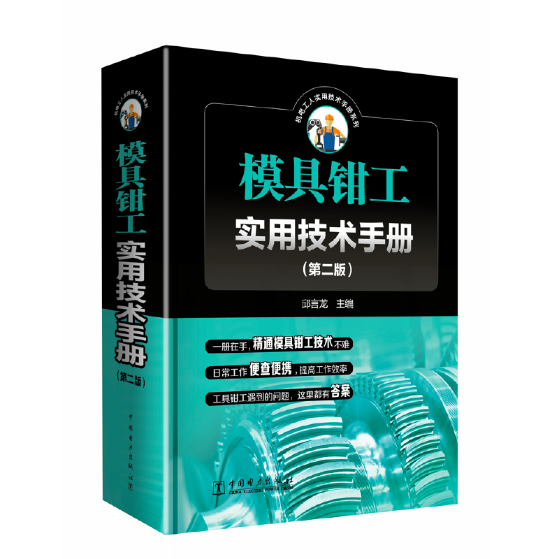 ģQ(sh)üg(sh)փԣڶ棩