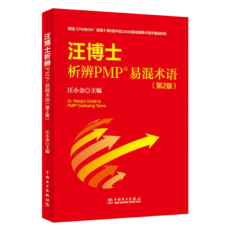 ʿPMP׻gZ2棩