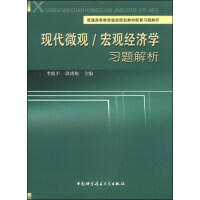 F(xin)΢^\^(jng)W(xu)(x)}