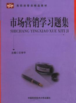 Ј(chng)I(yng)NW(xu)(x)}