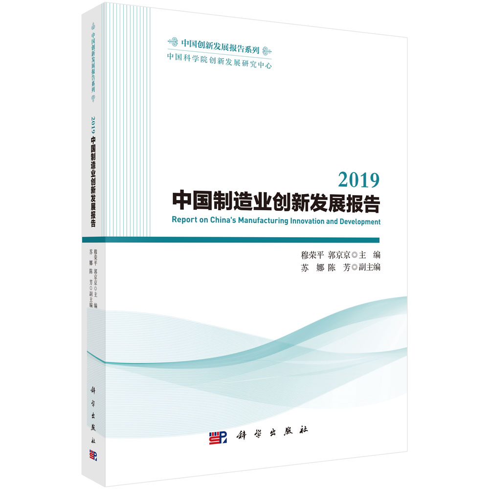 2019Ї(gu)I(y)(chung)°l(f)չ(bo)